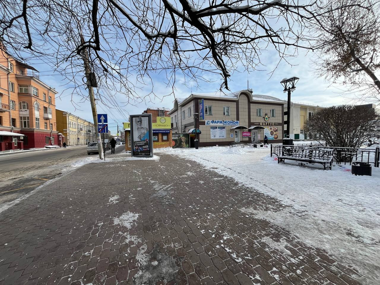 Сдам в аренду помещение свободного назначения 15 м.кв.