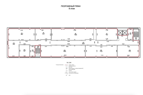 Фото: Продам офис на Турбомоторном заводе test