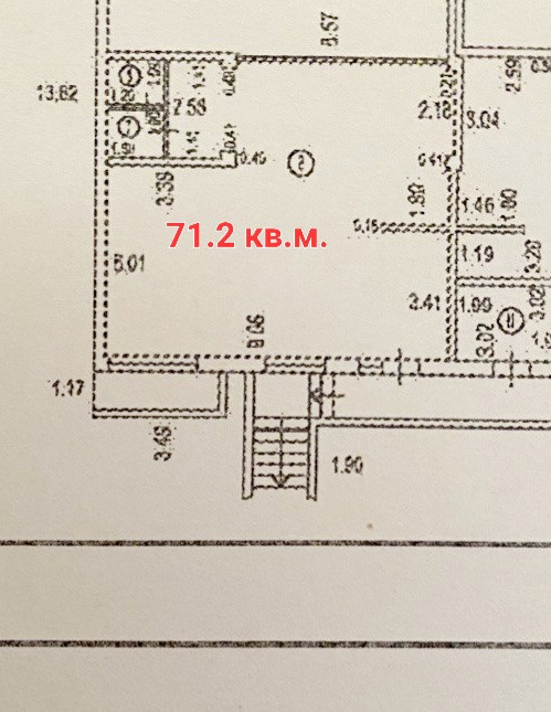 Продам магазин 72 м.кв.