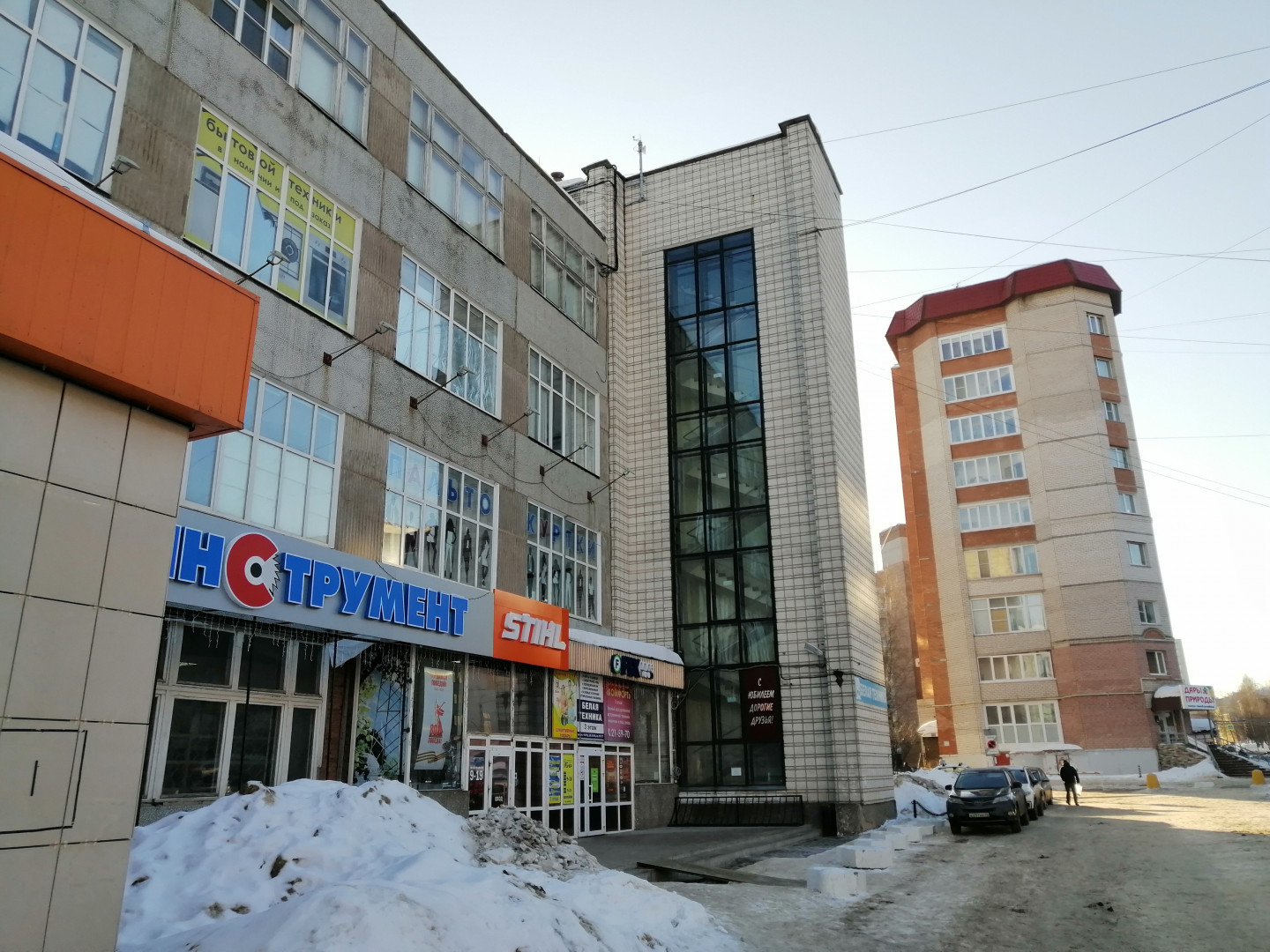 Продам помещение свободного назначения 85 м.кв.