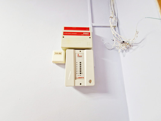 test