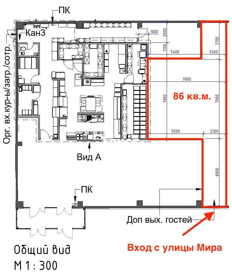 Сдам в аренду помещение свободного назначения 86 м.кв.