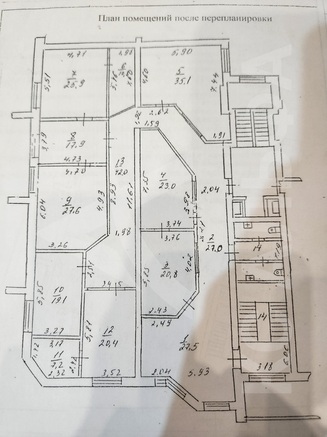 Продам офис 355 м.кв.