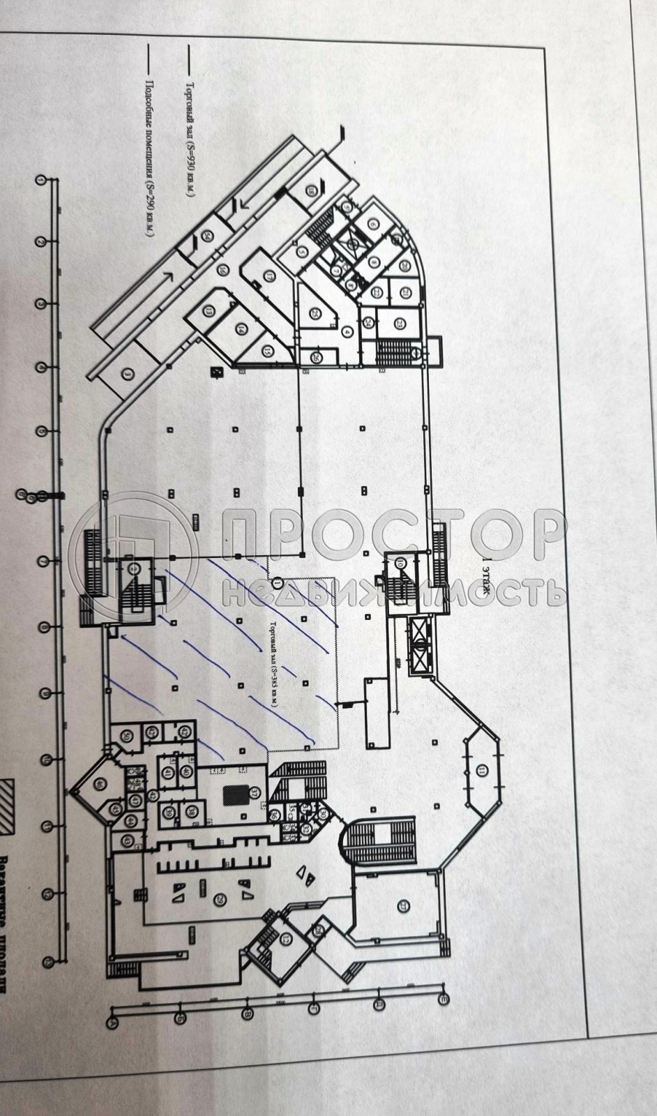 Сдам в аренду помещение свободного назначения 385 м.кв.