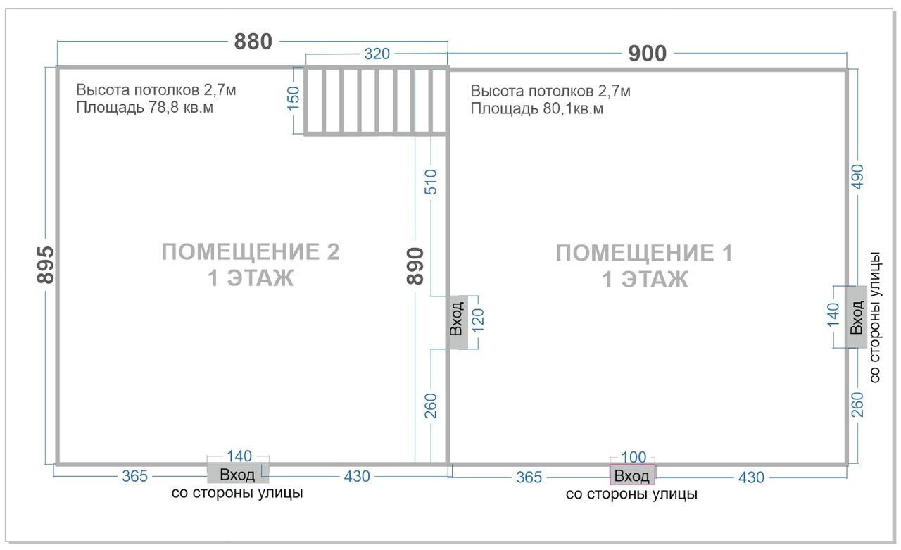 Сдам в аренду офис 315 м.кв.