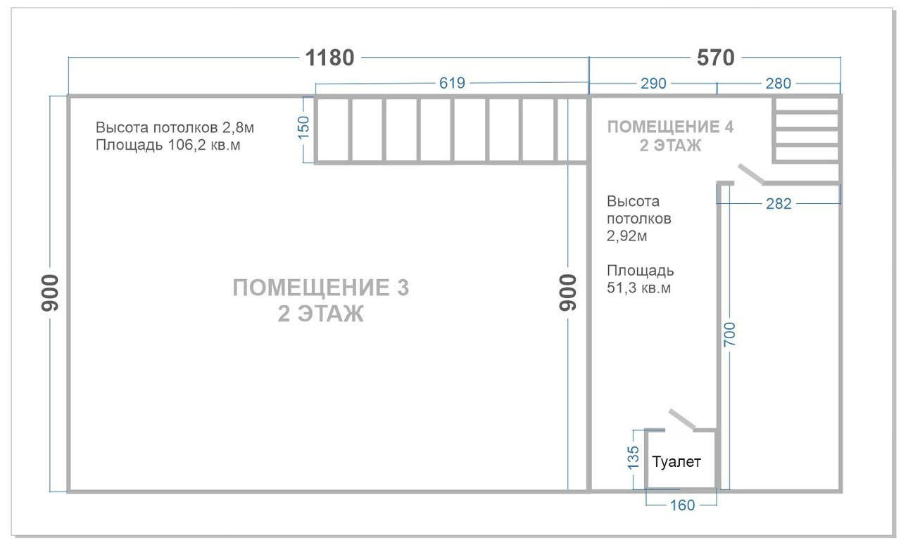 Сдам в аренду офис 315 м.кв.