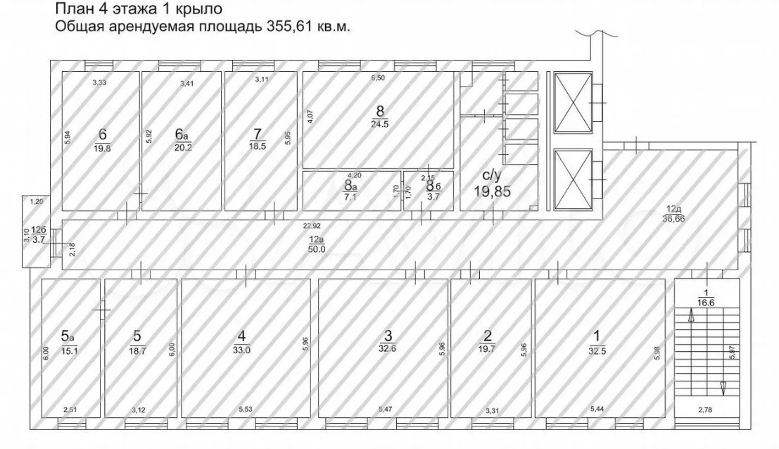 Сдам в аренду офис 356 м.кв.