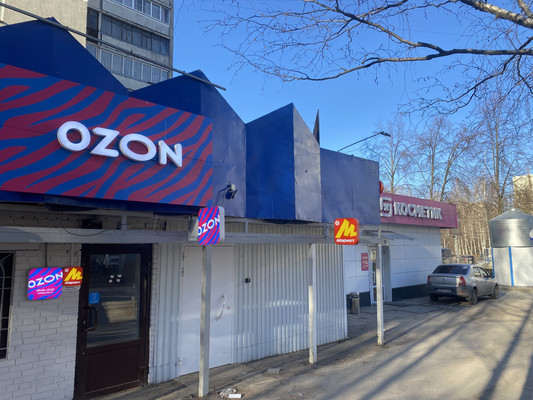 Фото: Продам помещение test