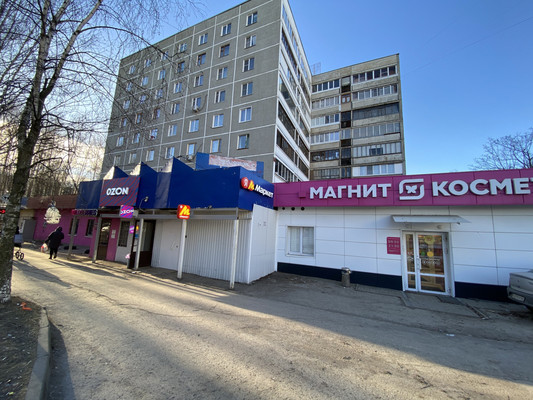 Фото: Продам помещение test