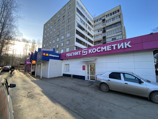 Фото: Продам помещение test