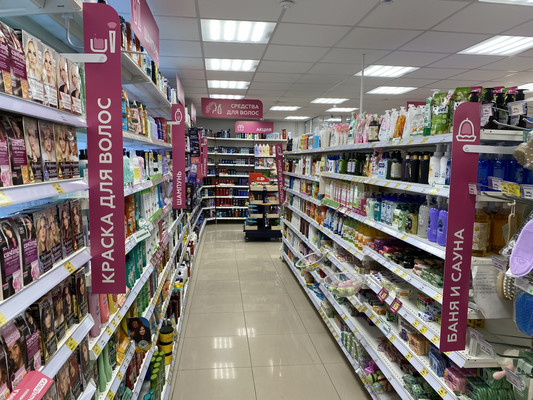 Фото: Продам помещение test