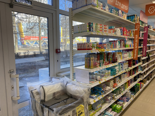 Фото: Продам помещение test