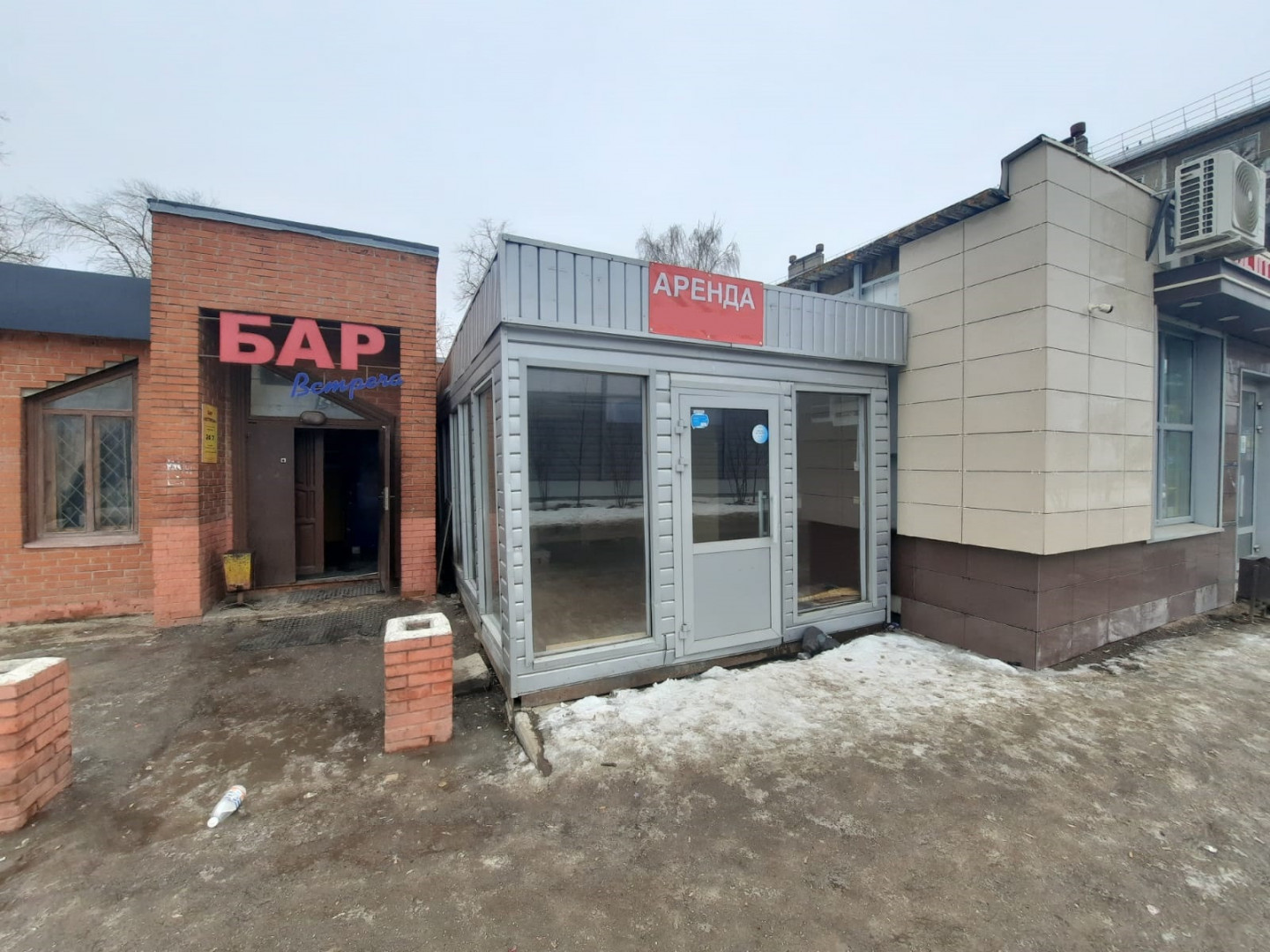 Сдам в аренду недвижимость под общепит 25 м.кв.