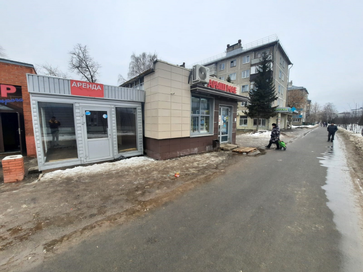 Сдам в аренду недвижимость под общепит 25 м.кв.