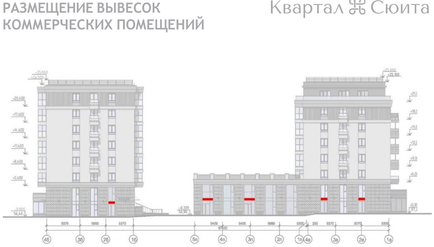 Продам помещение свободного назначения 126.7 м.кв.