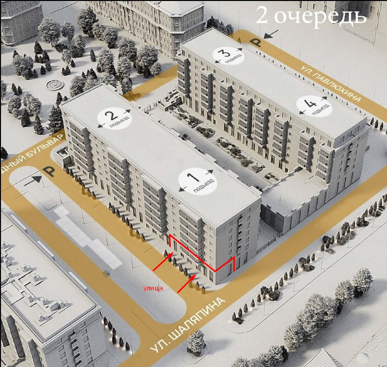 Продам помещение свободного назначения 170.1 м.кв.
