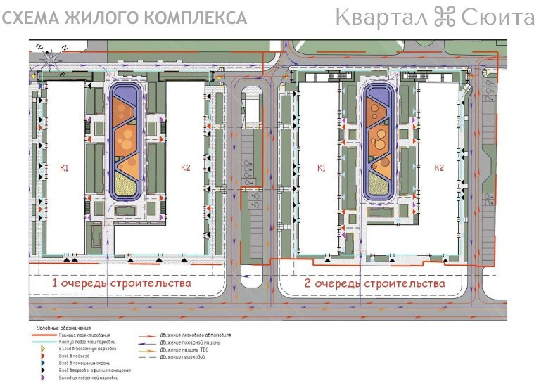 Продам помещение свободного назначения 330.2 м.кв.