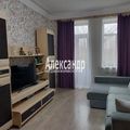 Квартира на продажу в Тарасовке, Ломоносова ул, 24 фото №6