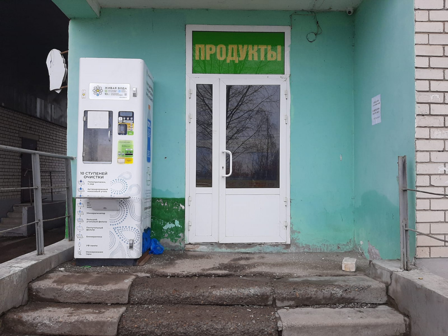 Сдам в аренду магазин 107 м.кв.