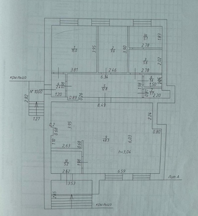 Сдам в аренду магазин 107 м.кв.