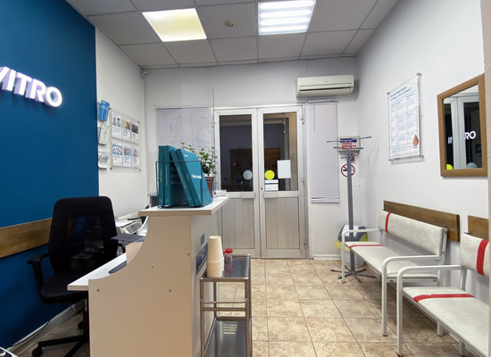 test