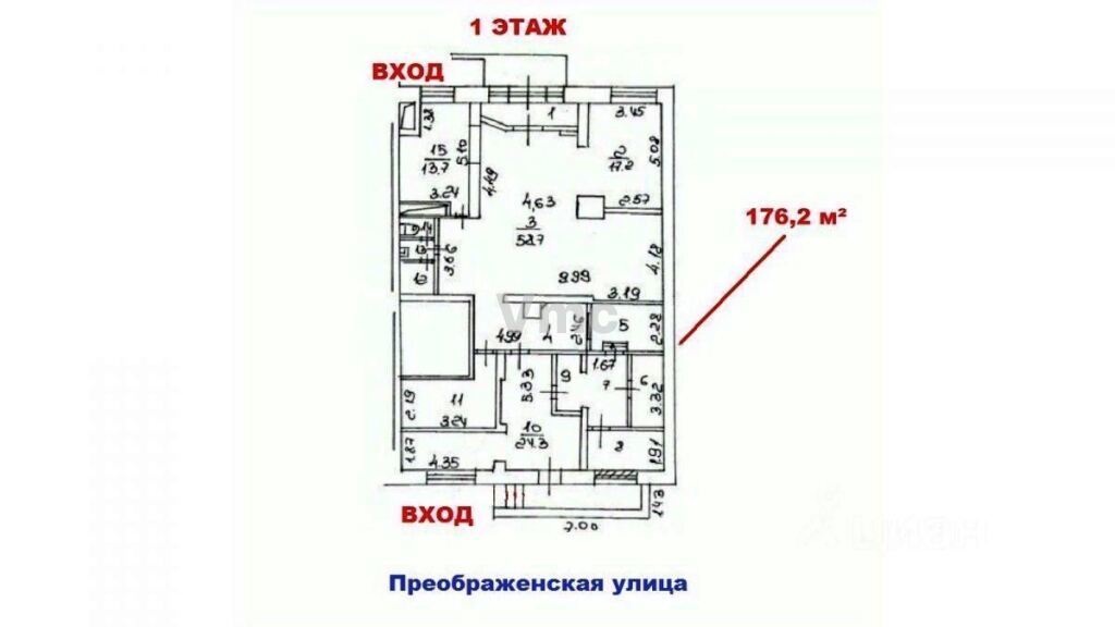 Сдам в аренду помещение свободного назначения 176.2 м.кв.