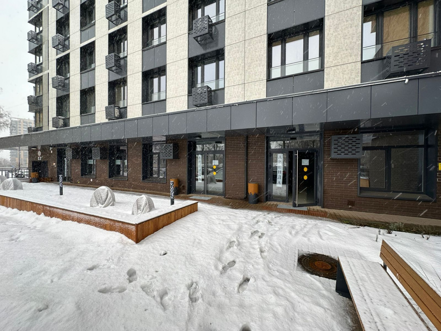 Сдам в аренду помещение свободного назначения 53 м.кв.