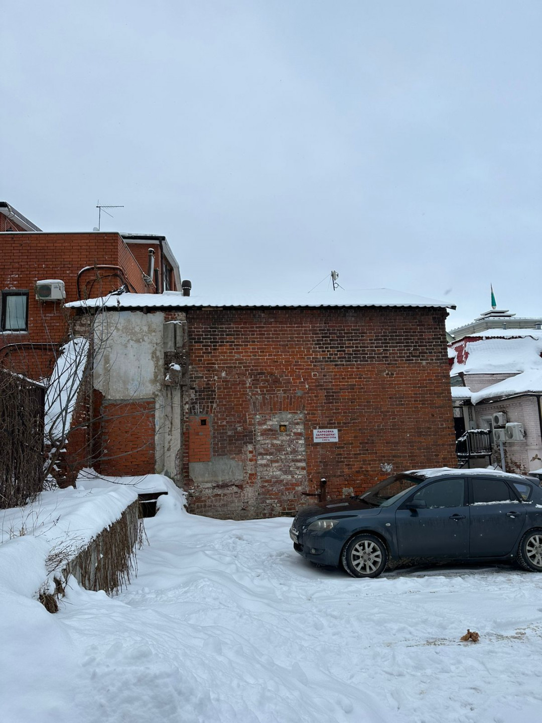 Сдам в аренду помещение свободного назначения 200 м.кв.