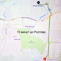 Участок на продажу в Щепкине, Царицинская ул фото №5