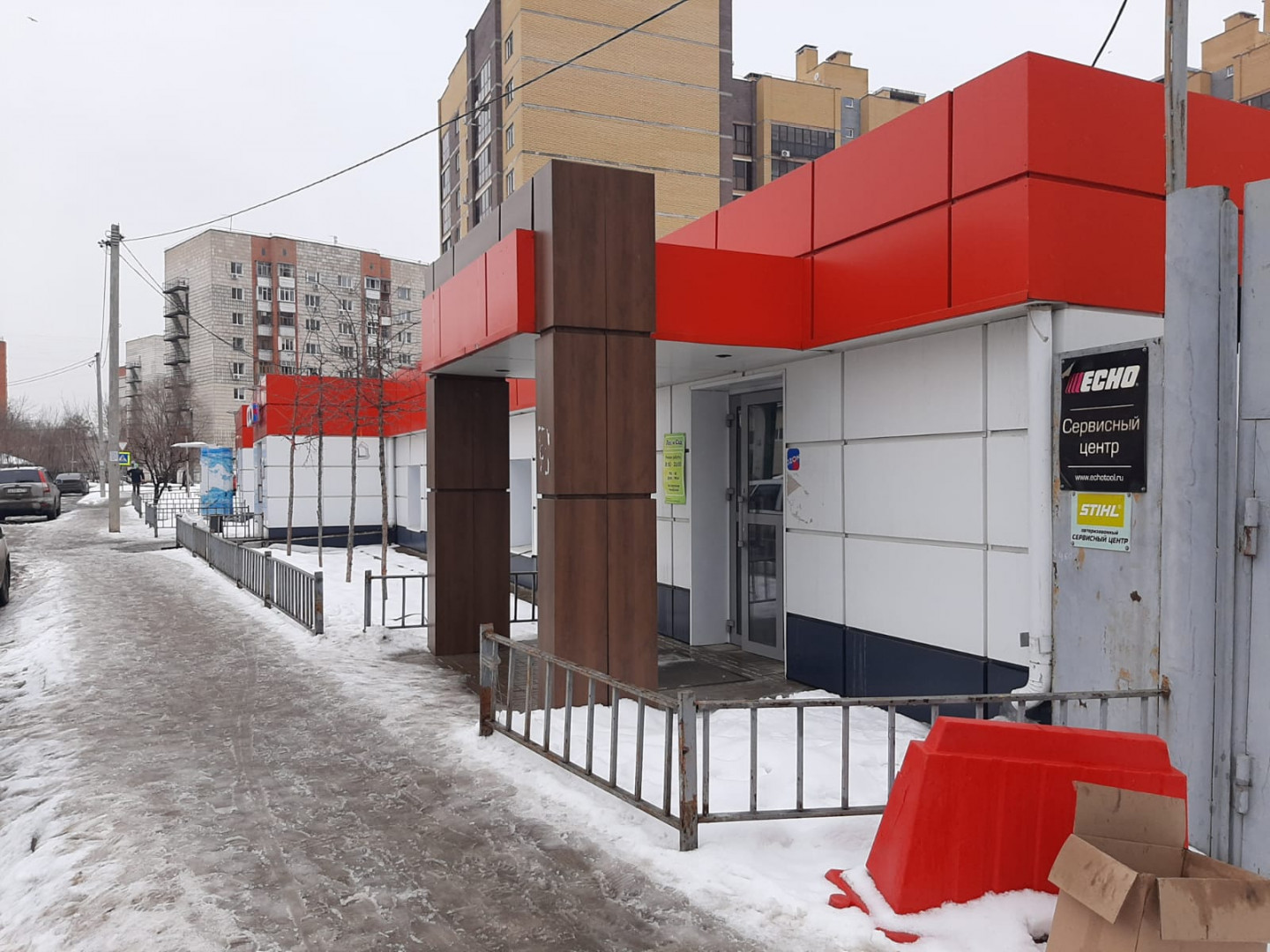 Сдам в аренду магазин 300 м.кв.