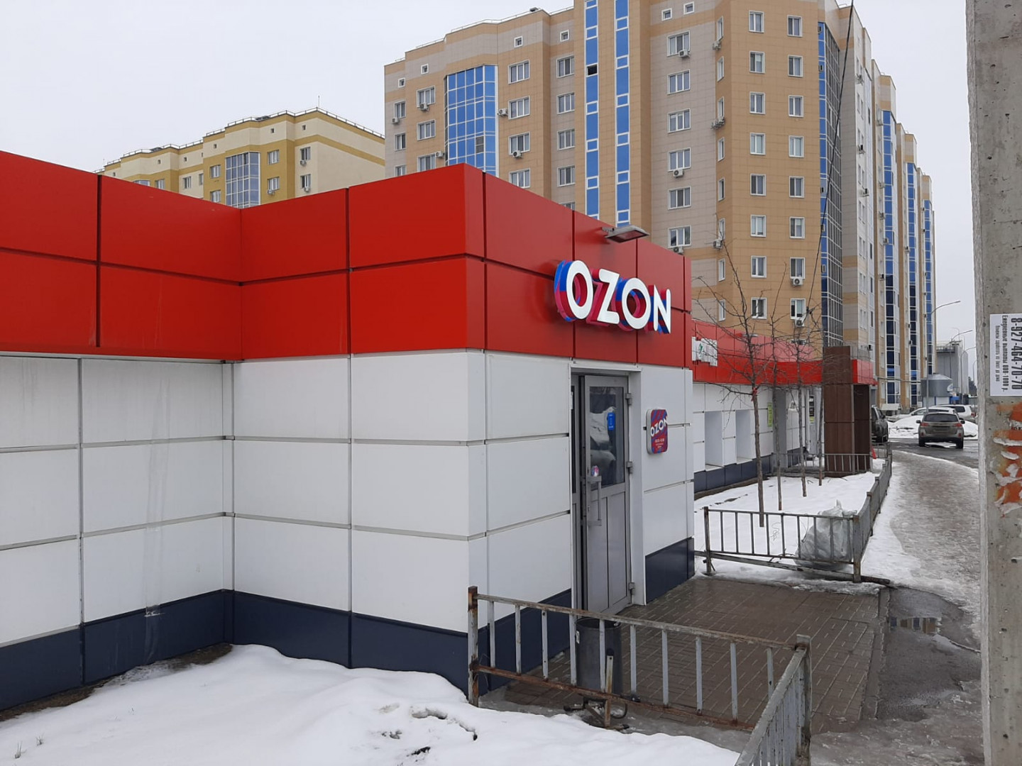Сдам в аренду магазин 300 м.кв.