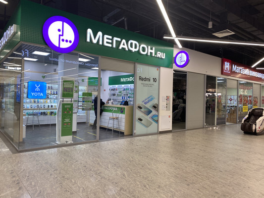 Фото: Аренда торгового помещения 22.7 м test