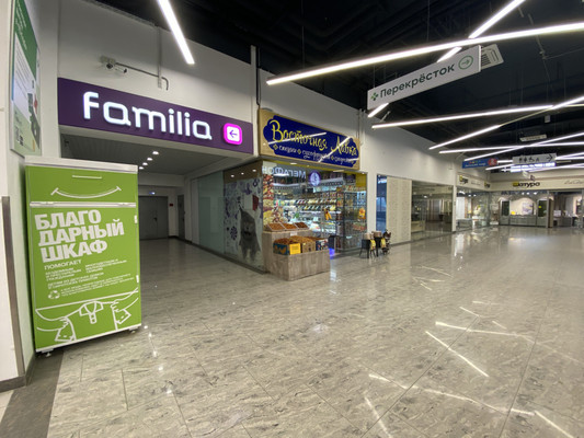 Фото: Аренда торгового помещения 22.7 м test