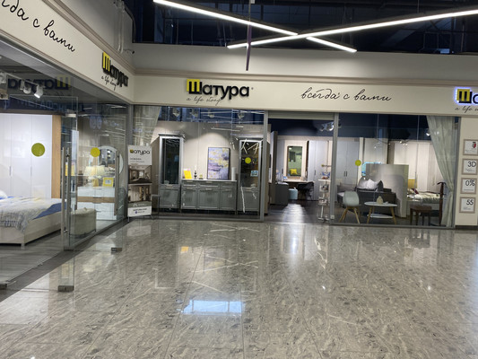 Фото: Аренда торгового помещения 22.7 м test