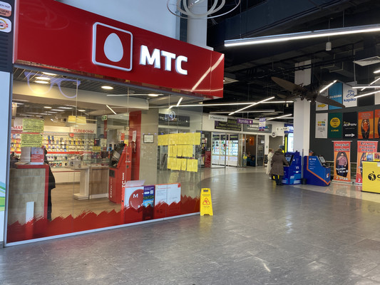 Фото: Аренда торгового помещения 25.5 м test