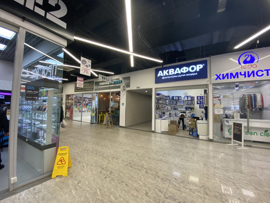 Фото: Аренда торгового помещения 25.5 м test