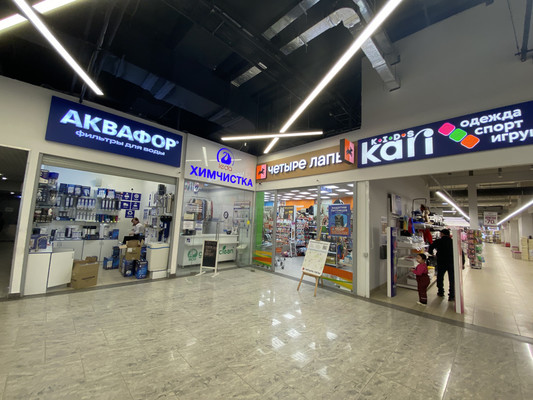 Фото: Аренда торгового помещения 25.5 м test