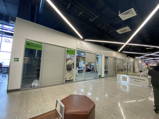 Фото: Аренда торгового помещения 25.5 м test