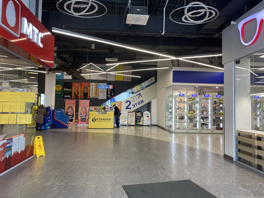 Фото: Аренда торгового помещения 71.1 test