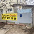 Дом на продажу в Волгодонске, Серебряный пер, 2 фото №13