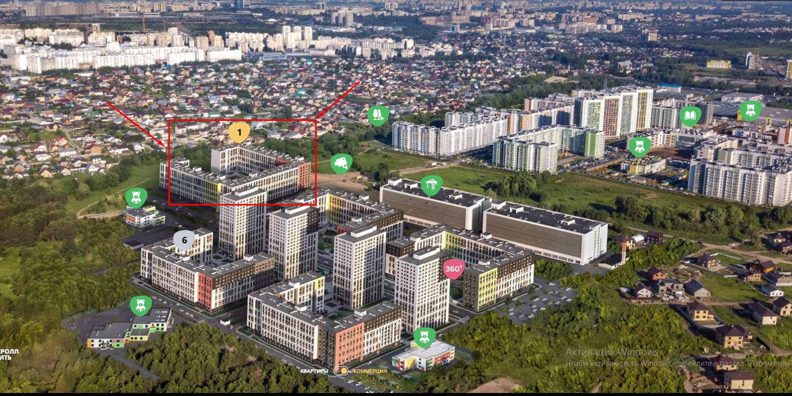 Продам помещение свободного назначения 140.3 м.кв.