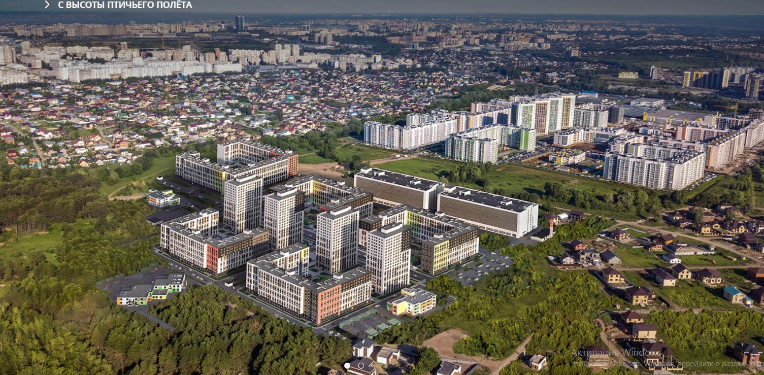 Продам помещение свободного назначения 140.3 м.кв.