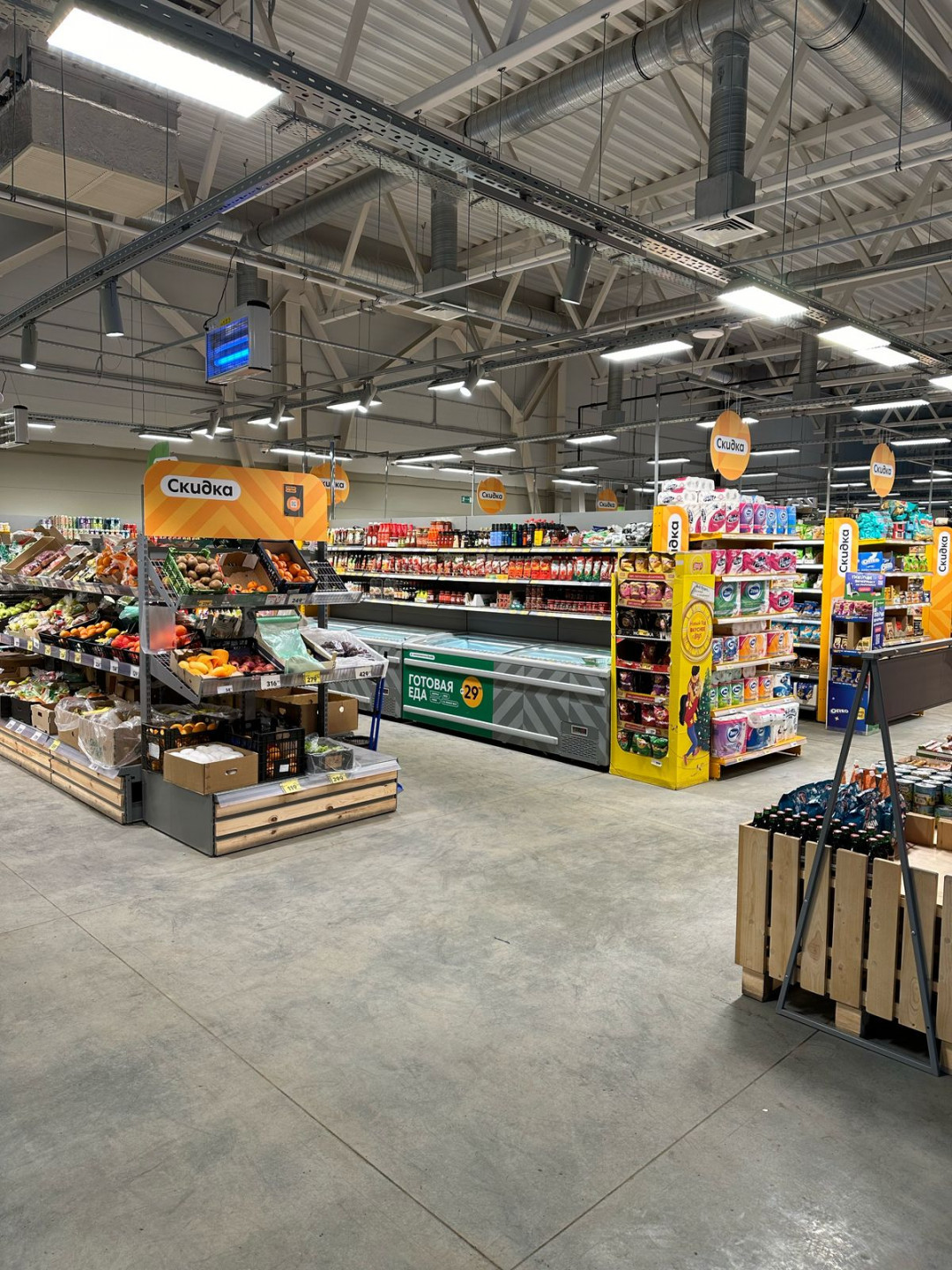 Продам помещение свободного назначения 557.9 м.кв.
