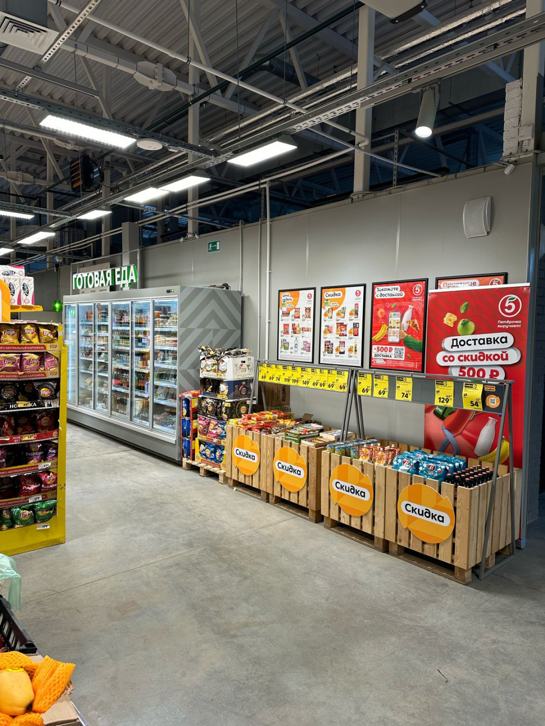 Продам помещение свободного назначения 557.9 м.кв.