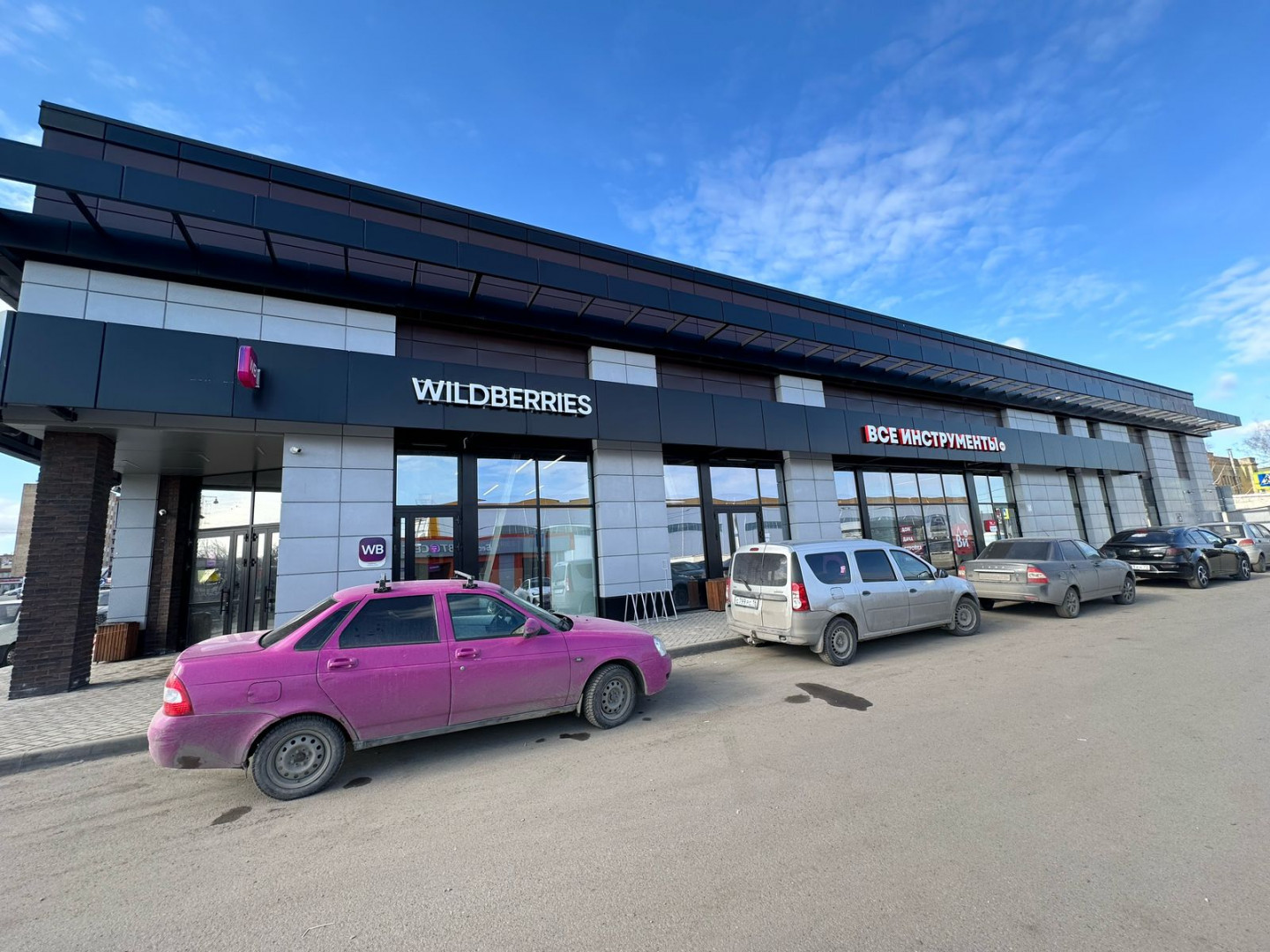 Продам помещение свободного назначения 557.9 м.кв.