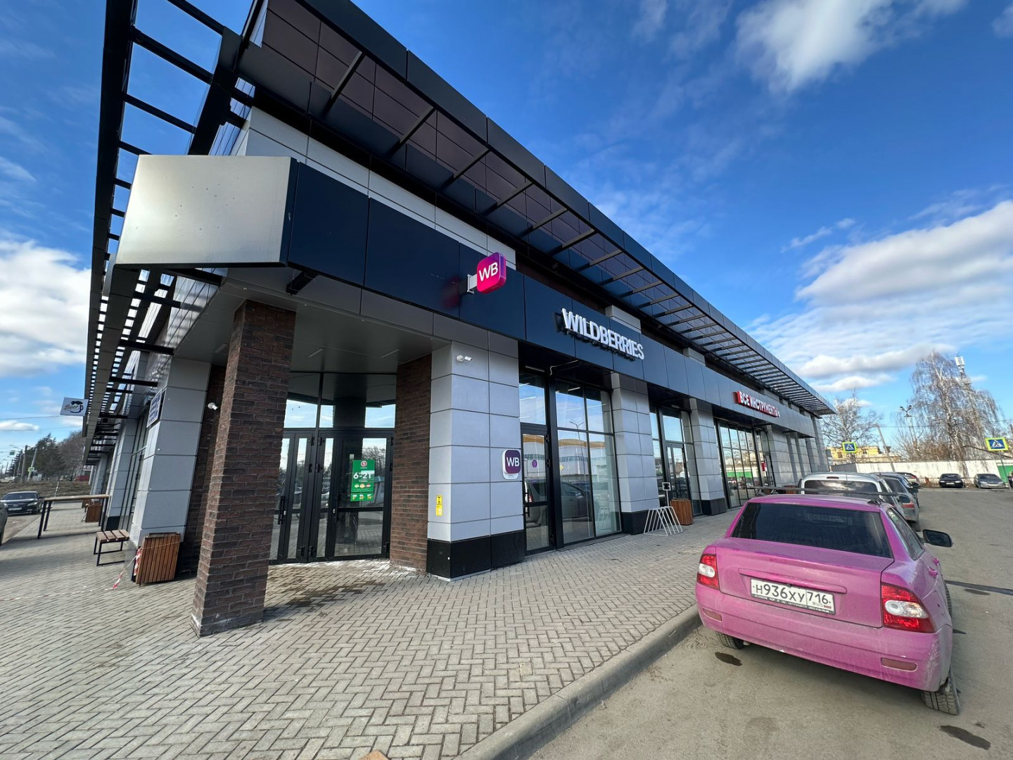 Продам помещение свободного назначения 557.9 м.кв.