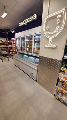 Фото: ГАБ сетевик ЖК Левел Лесной test