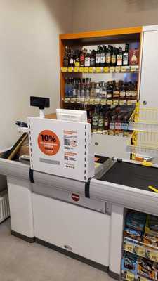 Фото: ГАБ сетевик ЖК Левел Лесной test