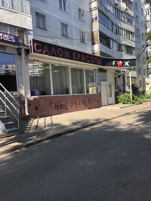 Фото: Нежилое помещение test
