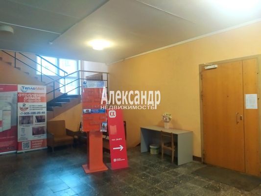 Фото: Офисное помещение с видом на старый город test